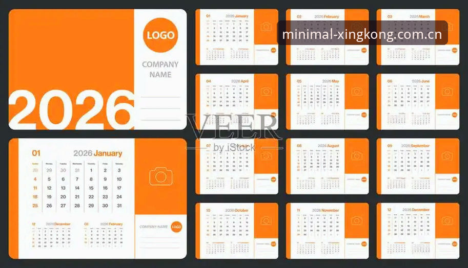 XINGKONG 2026极简域名服务更新到底改了什么？从旧版兼容到入口修复这套动作值得看